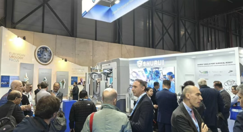 [Cutting-edge Appearance] SurgiBot<sup>®</sup> Robot Shines at EAU25, Demonstrating China's Innovative Strength