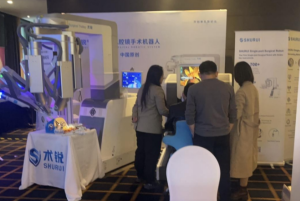 Surgerii Robotics Showcases Single-Port Surgical System at International Thoracic Surgery Forum