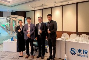 Surgerii Robotics Showcases Single-Port Surgical System at ATCCS 2025