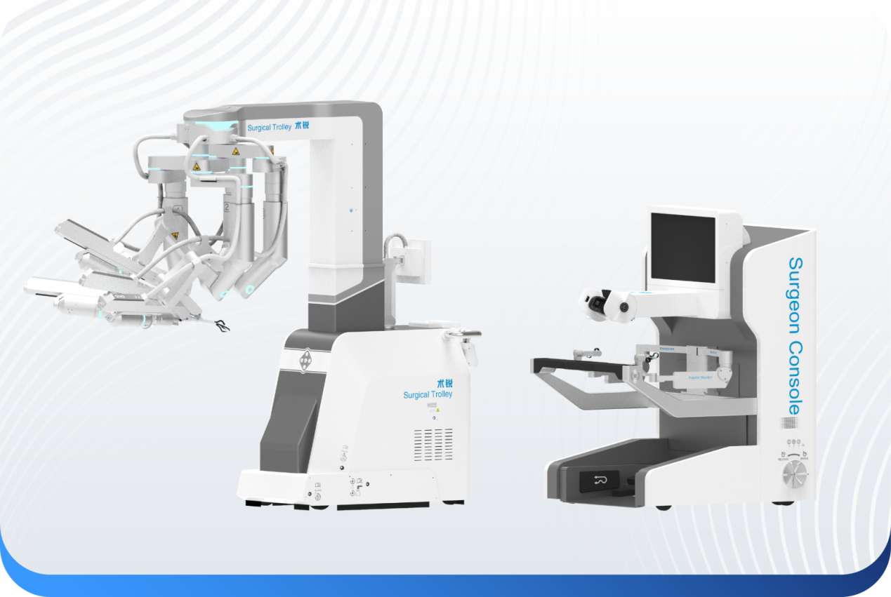 Shurui® Robot Partners with National Center for Children's Health (Beijing Children's Hospital) to Lead Innovation in Pediatric Surgical Robotics